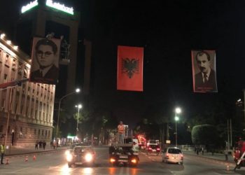 75-vjetori i çlirimit/ Bashkia e Tiranës sjell heronjtë në bulevardin e tyre