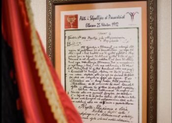 Elbasani qyteti i parë që shpalli pavarësinë, Balla: Akt historik që i parapriu 28 nëntorit