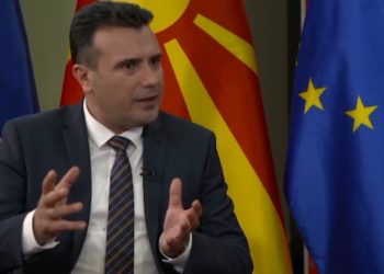 Mini-Shengen/Shkupi dhe Beogradi nuk humbin kohë, fillojnë zbatimin