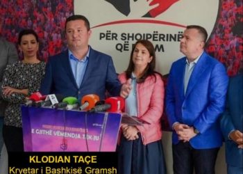 Gramsh/“I dha tender kompanisë nën sekuestro”, reagon kryebashkiaku pas akuzave të PD