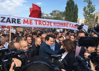 “Energjitë tona do përqendrohen tek tërmeti”, Vetëvendosja anulon tubimin e 28 nëntorit