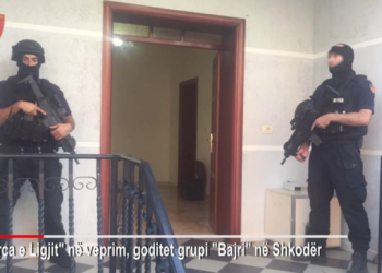 Përgjimi i Grupit kriminal/ Ja si Ilir Rustemi kërkonte lekët për Bajrat: Me fillu vlla tashi noj gja si e kena lan