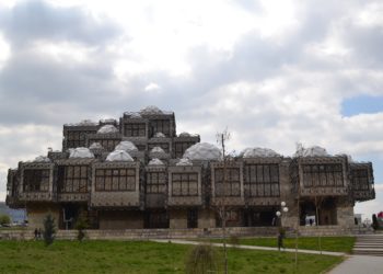​Biblioteka Kombëtare e Kosovës shënon 75-vjetorin e themelimit