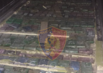 BIRN: Prokuroria kërkon 32 vjet burg për tre të pandehur për kokainën në kontejnerët me banane