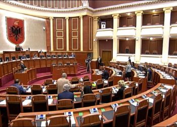 Del lista, cilët janë deputetët që votuan kundër Metës, dhe kush abstenoi (Emrat)