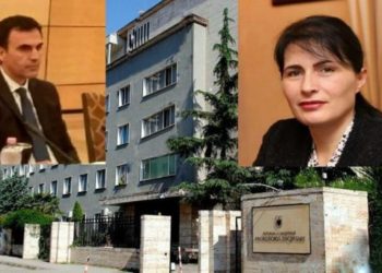 Përfundon afati zyrtar, asnjë ankim për listën e KLP-së në garën për Kryeprokuror