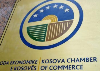 Oda Ekonomike e Kosovës jep 100 ton ndihma për të prekurit nga tërmeti