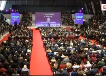 PS kundër vendimit të Metës, Balla: Të hënën votohen anëtarët e Gjykatës Kushtetuese