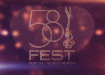Festivali i RTSh-së/Ja cilët janë 12 finalistët