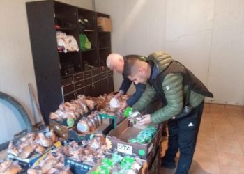 Skadenca dhe higjiena, AKU kontrollon ndihmat ushqimore