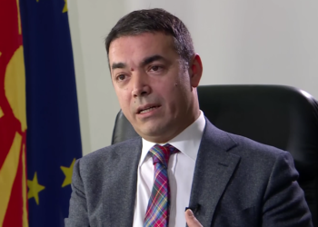 Maqedonia e Veriut kërkon ndarjen nga Shqipëria në procesin e integrimit dhe vlerësim sipas meritës