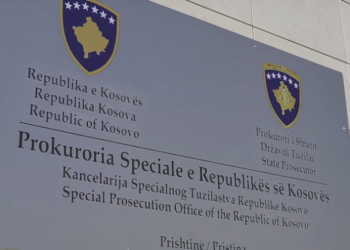 Prokuroria Speciale e Kosovës ngre akuzë ndaj dy grave për pjesëmarrje në grup terrorist!