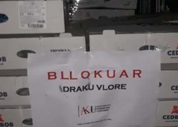 Të kontaminuara me salmonelë, bllokohet në Vlorë 2130 kg mish pule të ardhura nga Polonia