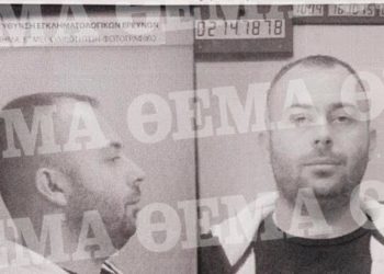 Shqiptari pret byzylykun elektronik dhe arratistet, mediat greke: Është nisur drejt vendit të tij