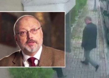Vrasja e gazetarit në konsullatë, Riadi dënon me vdekje pesë persona
