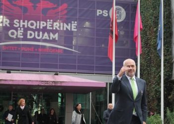 Zbulohen emrat e kandidatëve për kryetar të PS në disa qytete