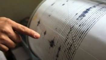 Paralajmëron tërmetin 4 orë para?! Rumania dhe Izraeli testojnë sistemi e ri teknologjik