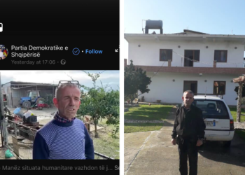 Pas takimit me Bashën, PD i deklaroi si pa mbështetje. Por familjet nga Manza nuk kanë asnjë dëmtim në banesë