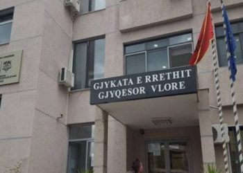 Ndryshonte vendimet e Gjykatës/ Arrestohet ish-sekretarja e Gjykatës Administrative në Vlorë