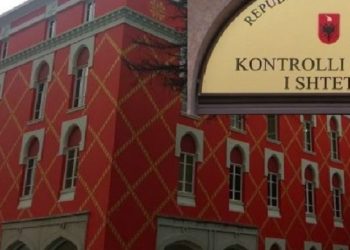 KLSH auditon degët e Thesarit në vend, problemet që konstatoi nga pajisjet e amortizuara tek sistemet e dyta për energjinë