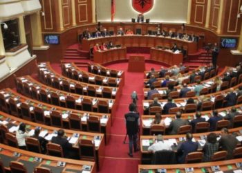 Parlamenti voton nesër Kryeprokurorin e ri, kush janë tre kandidaturat