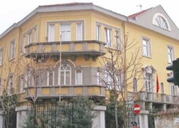 Ministrisë së Arsimit i ikën një zëvendës ministër, emërohen dy të rinj