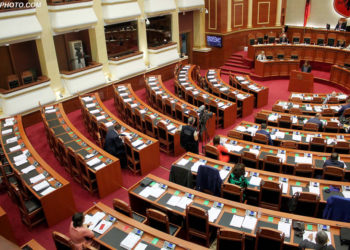 Parlamenti zgjedh të enjten Kryeprokurorin e ri dhe miraton rezolutën antiruse