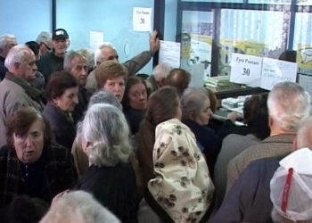 “Nuk humbet dhe nëse nuk tërhiqet brenda vitit 2019″/ Ja datat si do të shpërndahet shpërblimi i qeverisë për pensionistët