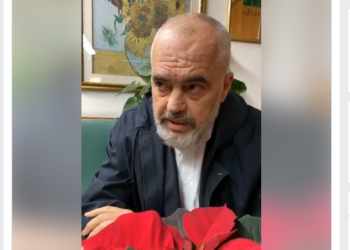 Rama, sonte i ftuari i Bruno Vespës