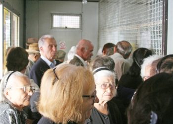 Nis shpërndarja e shpërblimit për pensionistët! ISSH tregon datat kur mund të tërhiqen dhe bën një njoftim të rëndësishëm