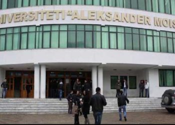 Universiteti i Durrësit rinis nesër mësimin me ceremoni nderimi për viktimat e tërmetit