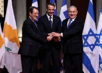 Greqia, Qiproja dhe Izraeli bëhen bashkë kundër Turqisë, arrihet marrëveshja për gazsjellësin