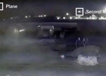 Rrëzimi i avionit në Iran, ja VIDEO që tregon se u godit nga dy raketa