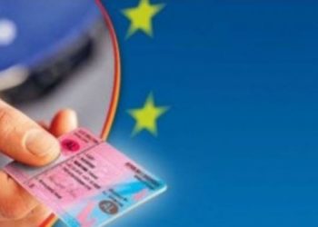 Parlamenti grek/Gati për ratifikim konvertimi i patentave shqiptare me patenta greke