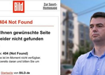 Mirë që paguan për të botuar, por tani hedh lekë edhe për të fshirë shkrime!