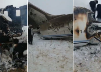 Ish-shefi i CIA-s që orkestroi vrasjen e Qasem Suleimanit, dyshohet se ndodhej në avionin e rrëzuar në Afganistan
