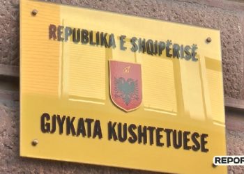 Gjykata Kushtetuese pranon kërkesën e PD, merr në shqyrtim zgjedhjet lokale të 30 qershorit 2019
