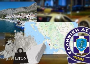 Kokaina e sekuestruar në Greqi erdhi me jaht nga Karaibet/ Zbulohet si funksiononte grupi kriminal, koka shqiptar