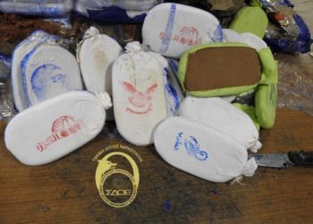 Kapet anija cisternë me 1.2 tonë kanabis, si e zbuloi sektori i antidrogës në ambasadën amerikane (Foto)