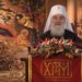 “Kosova është Serbia e Vjetër”, provokon sërish Patriarku Irinej