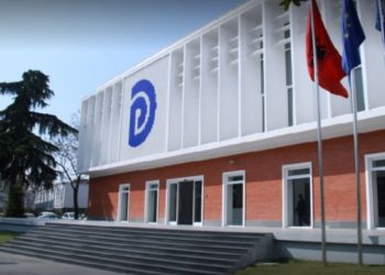 FOTO/ Ndahet nga jeta pas një sëmundje të rëndë ish-deputeti i PD-së