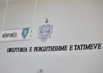 Edhe Tatimet me shërbime online për individët dhe biznesin, Denaj: Risi e rëndësishme e 2020
