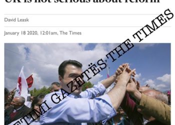 Prestigjozja “The Times” fundos kryedemokratin, zbërthen skemën financimit të Lulzim Bashës nga kompania fantazmë