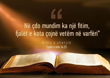 Rama e nis ditën me citim nga Bibla: Në çdo mundim ka një fitim, fjalët e kota çojnë vetëm në varfëri