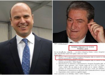 Morali i sikletshëm i dhëndërit të Berishës, zaptoi kompleksin “Partizani” e ndërtoi pallate 20 milionë euro