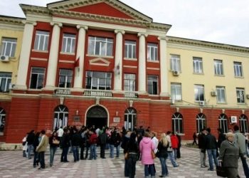 Kthejani universitetin studentit!