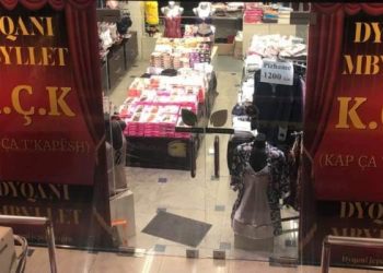 Biznesmeni i merr shprehjen Ramës: “Dyqani mbyllet! Kap ça të kapësh”