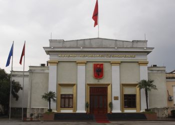 Kuvendi në seancë plenare, shqyrtohen ndryshimet në ligjin për produktet e duhanit