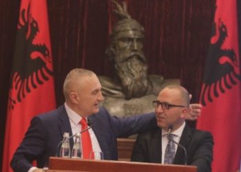 U arrestua në 2012-n për shpërdorim detyre, kush është këshilltari ligjor i Metës që sot ligjëron për Kushtetutën (Faksimile)