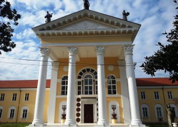 Shkarkohet nga detyra zv.ministrja e Kulturës, ja kush e zëvendëson